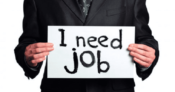 مقال عن البطالة وعلاجها وعلاقتها بالإقتصاد