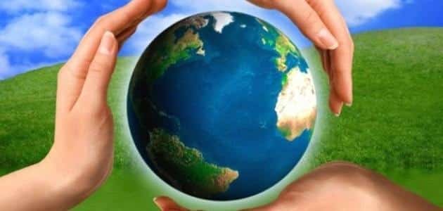 موضوع تعبير عن دور الإسلام في المحافظة على البيئة يلا نذاكر