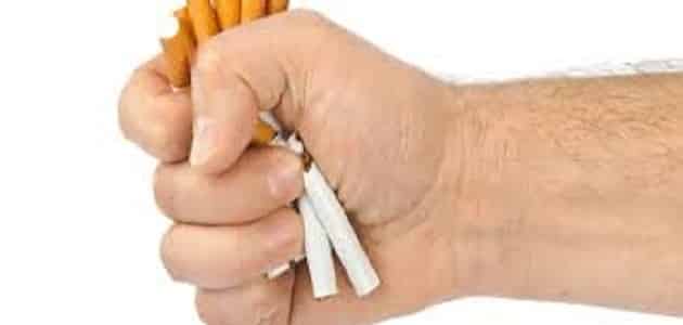 تقرير عن اضرار التدخين