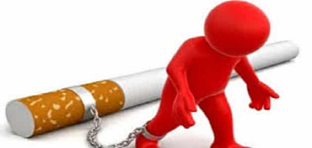 بحث عن أضرار التدخين كامل