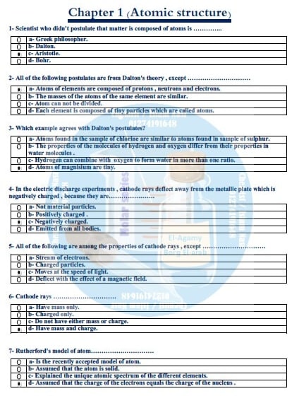 المراجعة النهائية1 chemistry للصف الثاني الثانوي الترم الاول