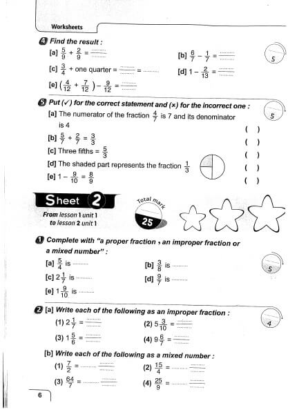 مراجعة وامتحانات math للصف الرابع الابتدائي الترم الثاني
