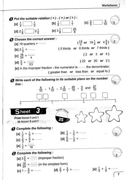 مراجعة وامتحانات math للصف الرابع الابتدائي الترم الثاني