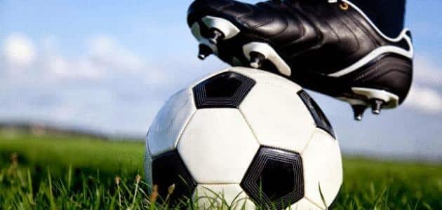 بحث عن مهارات كرة القدم