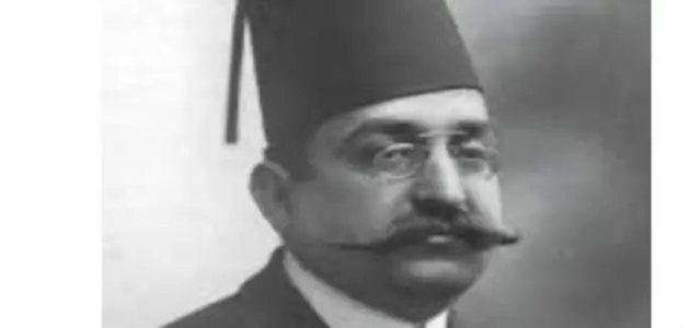 نبذة مختصرة عن حياة محمد فريد