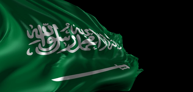 حوار بين شخصين عن اليوم الوطني السعودي