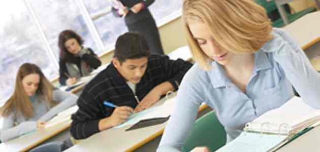 واجبات التلميذ تجاه أصدقائه في صفه