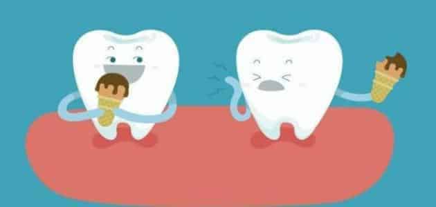 بحث عن الأسنان كامل وطرق المحافظة عليها