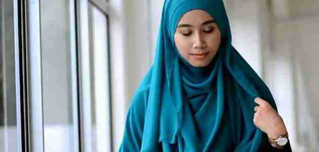 بحث كامل عن الحجاب مع المراجع