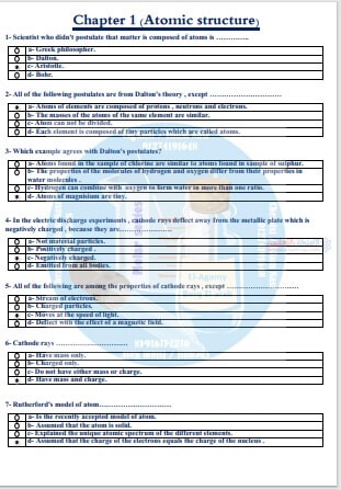 مراجعة chemistry للصف الثاني الثانوي الترم الأول بالإجابات
