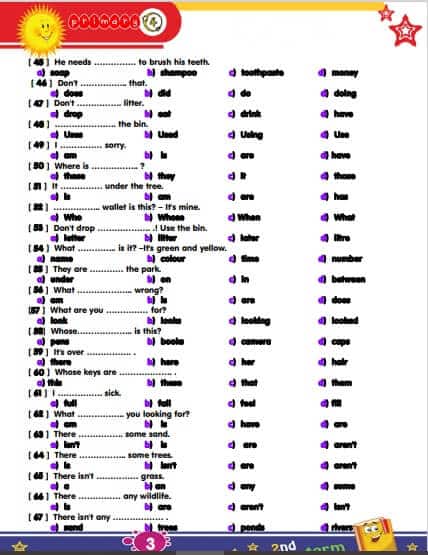 مراجعة اللغة الانجليزية للصف الرابع الابتدائي الترم الثاني