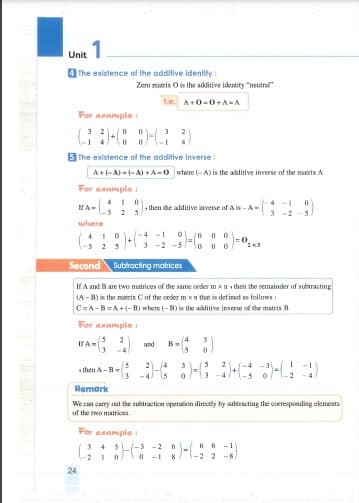 مذكرة Math أولى ثانوي لغات pdf ترم ثاني