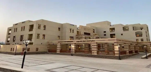 كلية الدراسات العليا جامعة الازهر