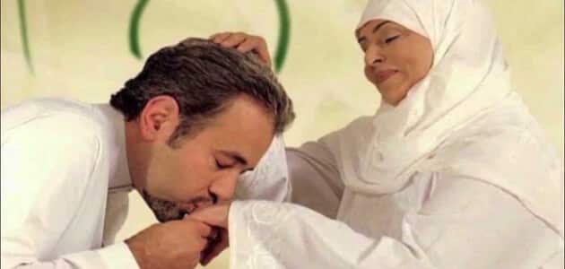 موضوع تعبير عن طاعة الوالدين واجب ديني واجتماعي