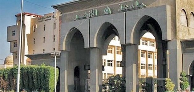 موقع جامعة الأزهر الشريف