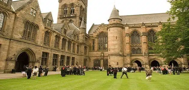 أقدم جامعة في أوروبا