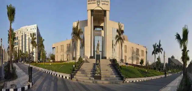 التسجيل في جامعة مصر للعلوم والتكنولوجيا