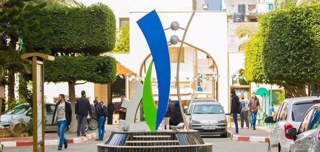 الكلية الجامعية للعلوم التطبيقية خدمات الطلبة