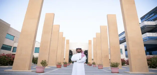 شروط القبول في جامعة عفت السعودية