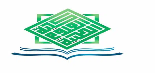 شروط القبول في كلية العلوم الطبية التطبيقية