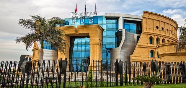 مصاريف جامعة المستقبل في مصر