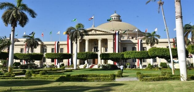 معلومات عن كلية البنات جامعة عين شمس