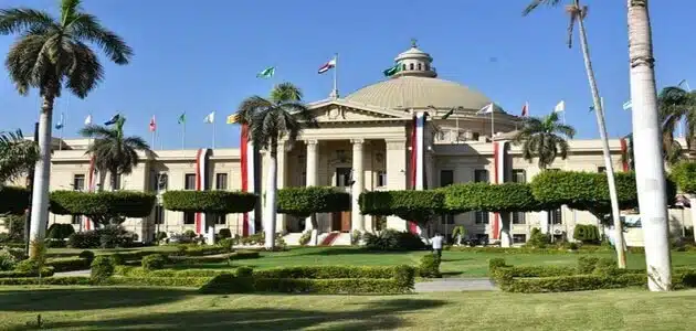 معلومات عن كلية البنات جامعة عين شمس